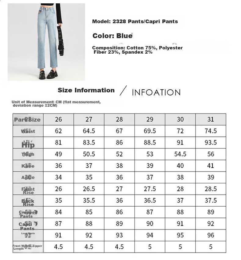 Pierre Cardin Jeans for Women, Autumn Straight-Leg High-Waist Fashionable Versatile Slimming Trousers, Blue-Gray Color, Size 27 6