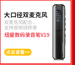 畅由京东