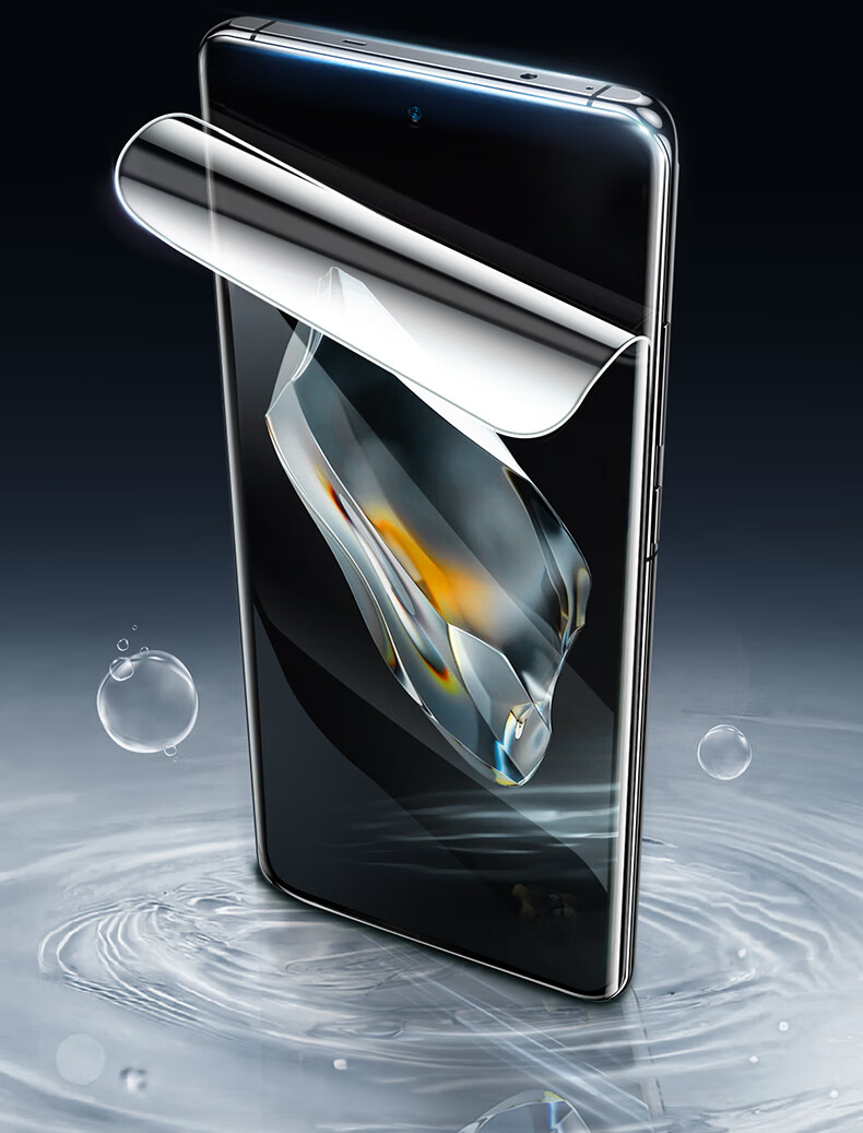 Ugreen Tempered Glass Screen Protector for OPPO Find X9s Pro, Ultra Clear Full-Screen Explosion-Proof, Anti-Fingerprint, Sweat-Resistant, Scratch-Resistant, Bubble-Free, 2-Pack, Model 16200 2