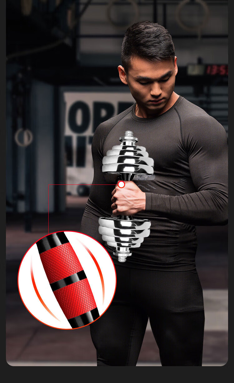 Chengyue Electroplated Dumbbell And Barbell Set, 30kg, Adjustable And Detachable Fitness Equipment for Men And Women, CY-160 Model 14