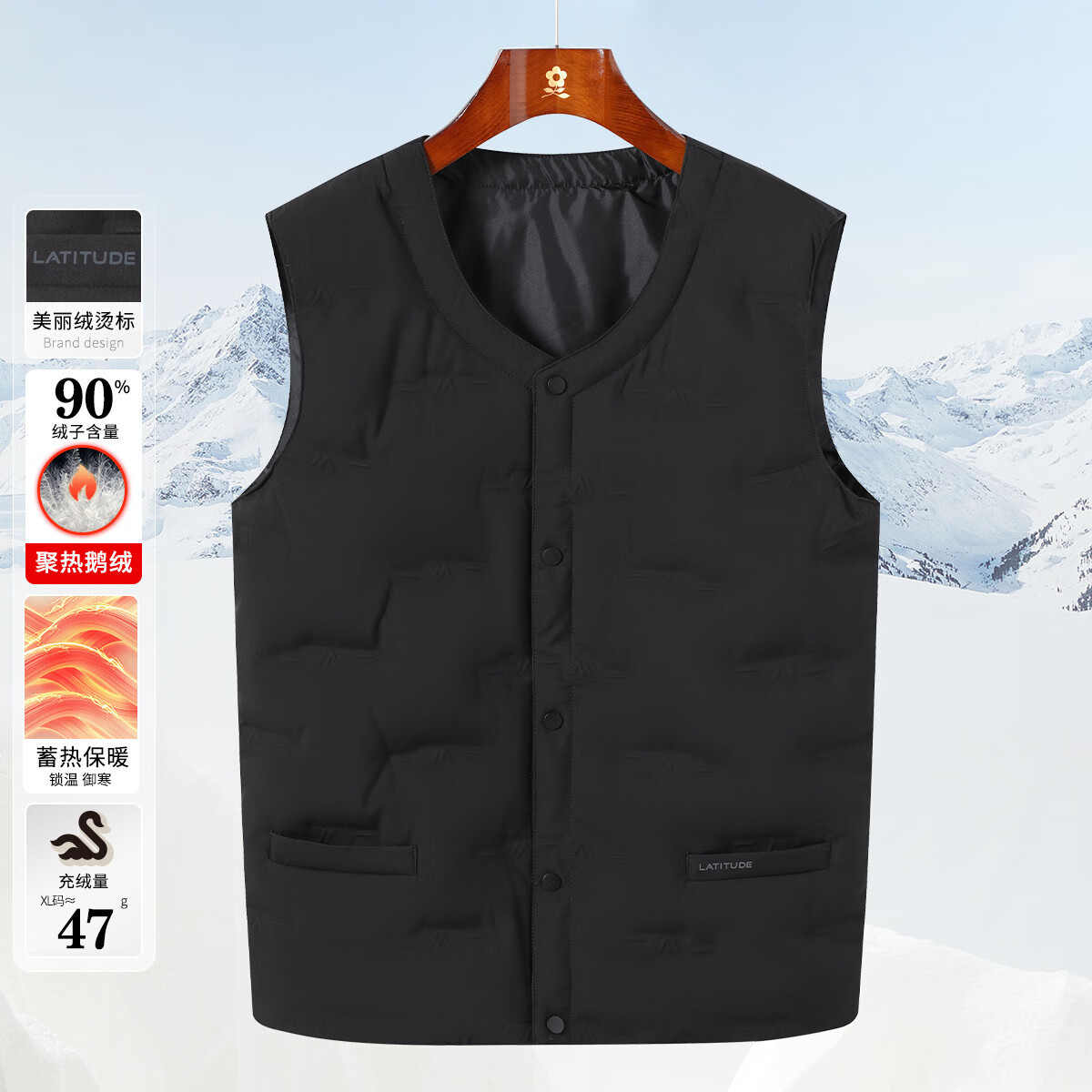 MONTAGUT Winter Men's down Jacket, 90% Goose down Vest, V-Neck Anti-Pilling Warm Vest Coat, Black, 3XL