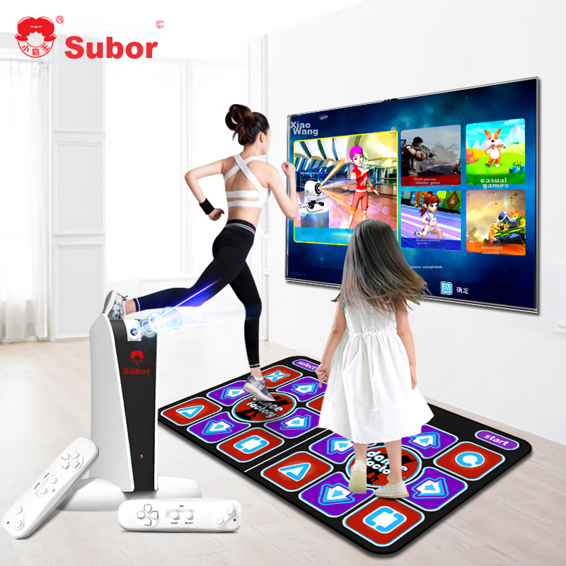 Xiaobawang A20 Motion Gaming Console with AR Camera, Image Sensing, Dual Wireless Dance Mat, Home High-Definition TV Connection, Fitness And Parent-Child Interactive A20+ Dance Mat