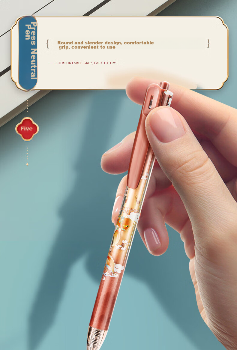 M&G Stationery Exam-Specific 0.5mm Black Quick-Drying Gel Pen with Retractable Bullet Tip, Koi Series Ink Pen, 4 Pens/Box AGPJ5504 Back-To Essential 9