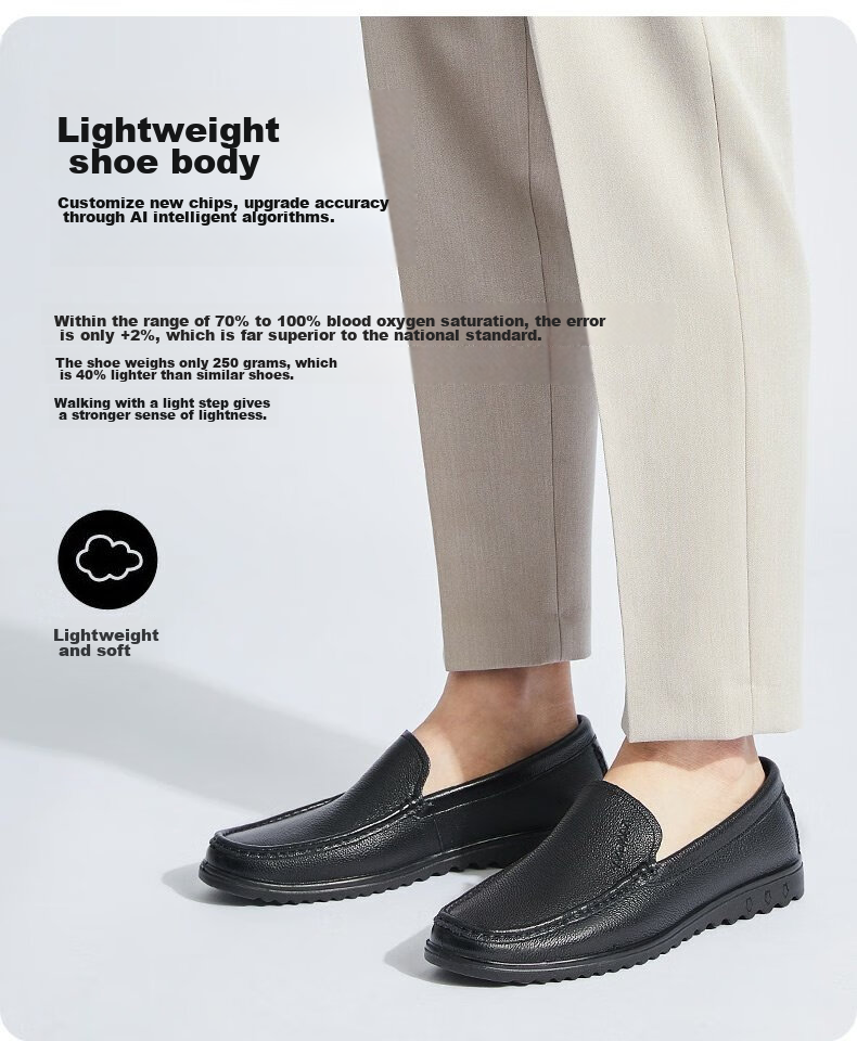 Kangnai Men's Leather Shoes, Versatile And Comfortable Slip-On Loafers, Business Casual Shoes, Cowhide Lightweight Black, Size 44 2