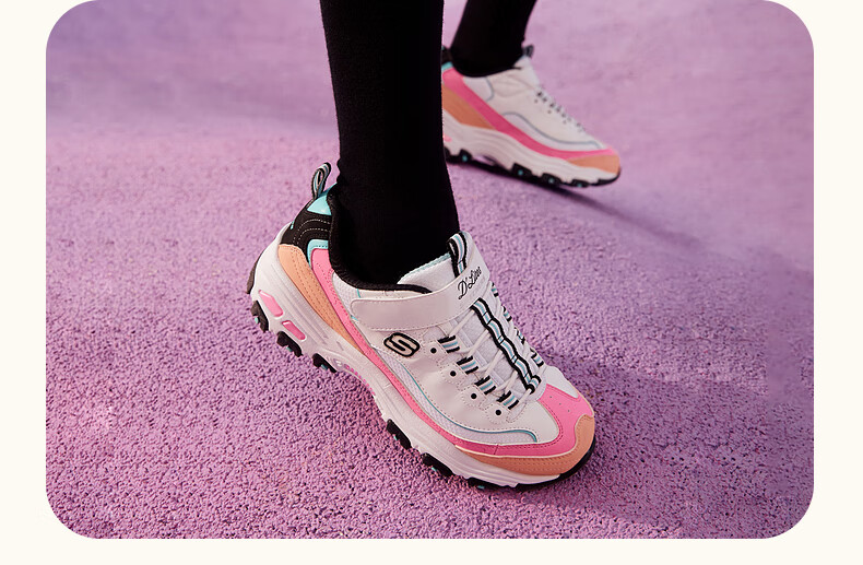 Skechers Kids' Self-Owned Milk Tea Bear Children's Shoes Autumn and Winter Girls' Sports Shoes Big Kids' Running Shoes Panda Shoes 302526L 15