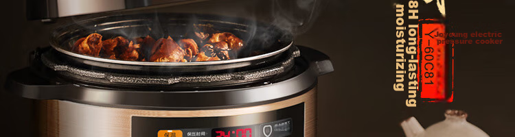 Joyoung Electric Pressure Cooker for 1-6 People, Programmable Smart High-Pressure Cooker, Home Use 6L Dual Inner Pot Rice Cooker Y-60C81 3