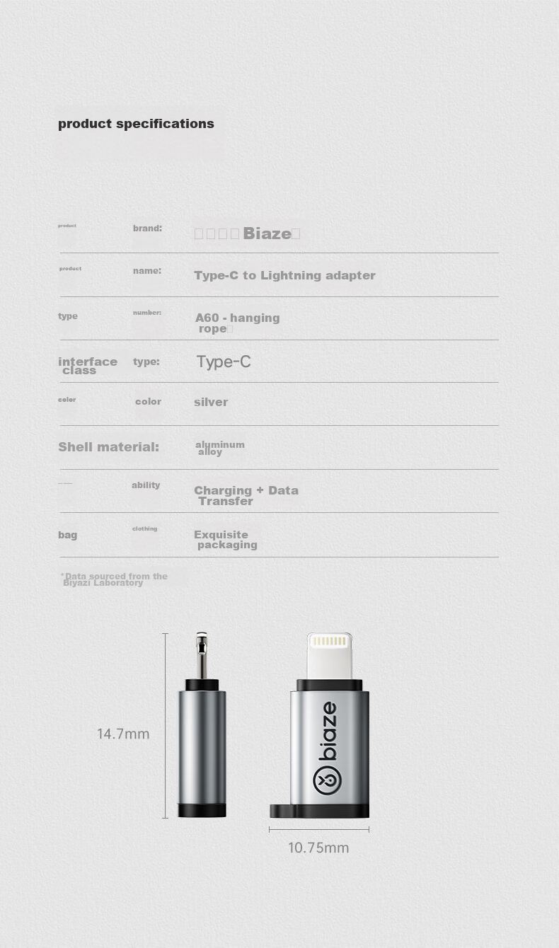 BIAZE Lightning to Type-C Adapter Converter Cable for Android And Apple, Charging And Data Transfer Converter Head Compatible with IPhone14/13Pro/Max/12/11/X/8Plus 10