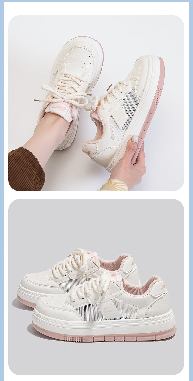 Warrior Women's Breathable Mesh Casual Shoes Thin Versatile White Thick Sole Sneakers 3015 Beige/Black Size 36 10