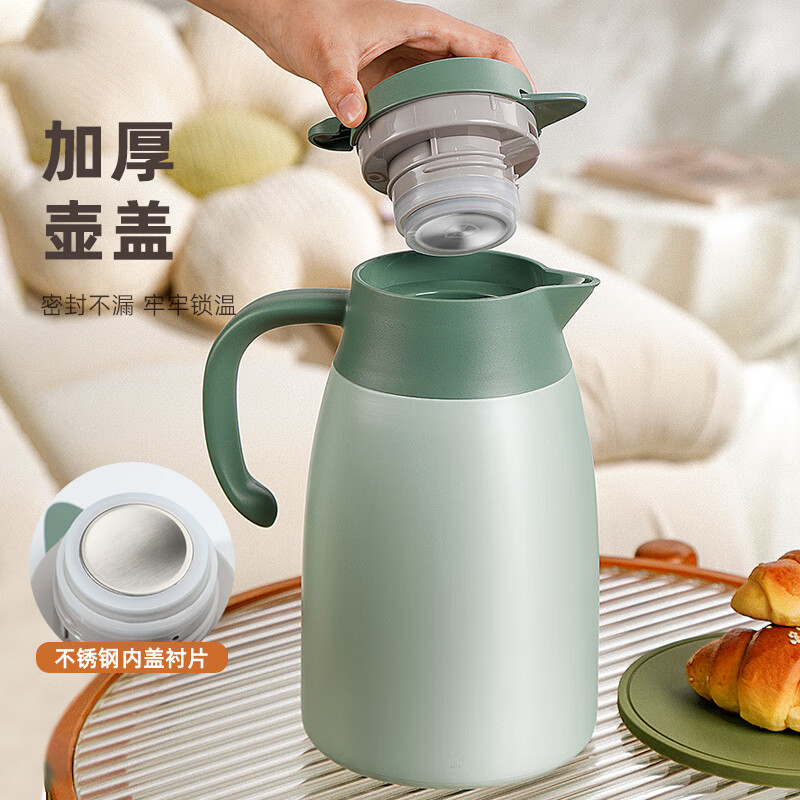 Fuguang Household Vacuum Insulated Water Bottle, 2.0L Large Capacity, Gift, Hot Water Dispenser, Thermos Flask, Hot Water Jug