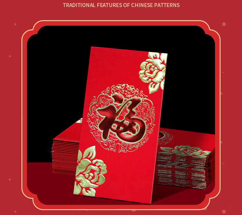 Cuttlefish Red Envelopes Money Soon 6-Pack New Year Spring Festival Opening Red Packet Lucky Money Bag Birthday Thousand Yuan 5