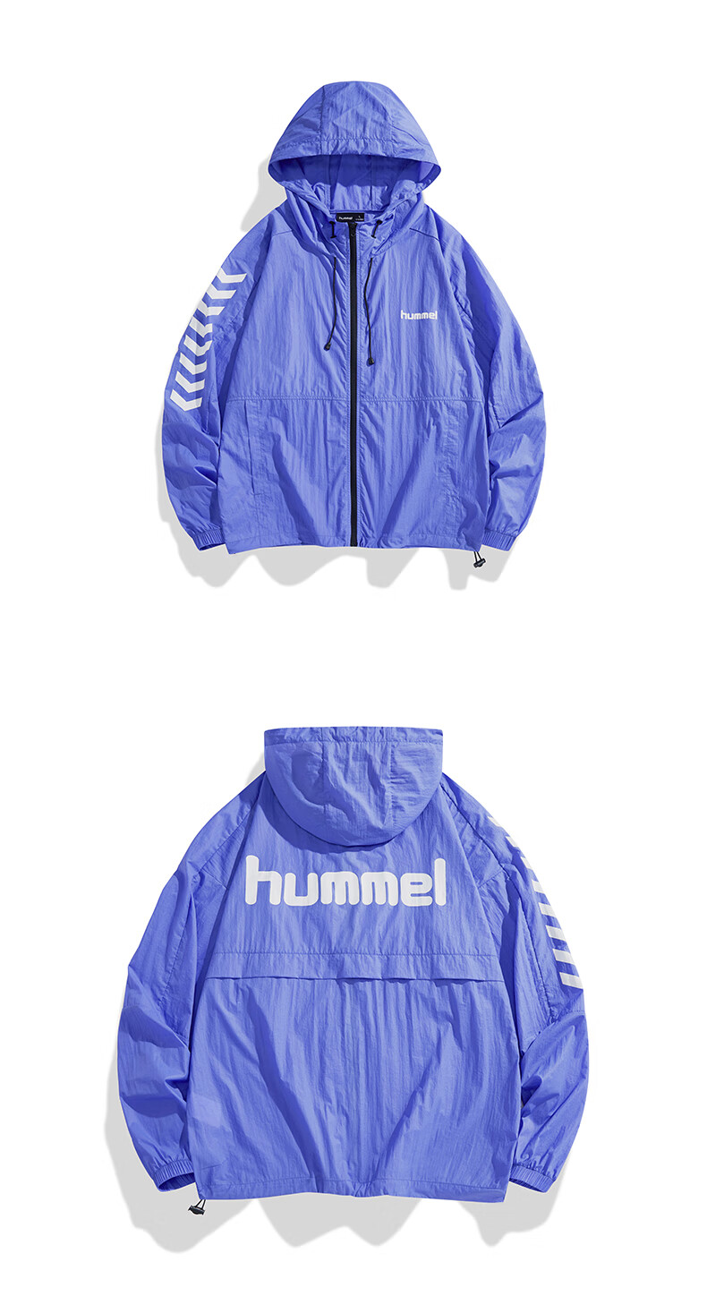 Hummel Spring And Summer Lightweight Jacket for Men And Women, Couple's Matching Hooded Sun Protection Clothing, Casual Outdoor Jacket, White, Size S 18