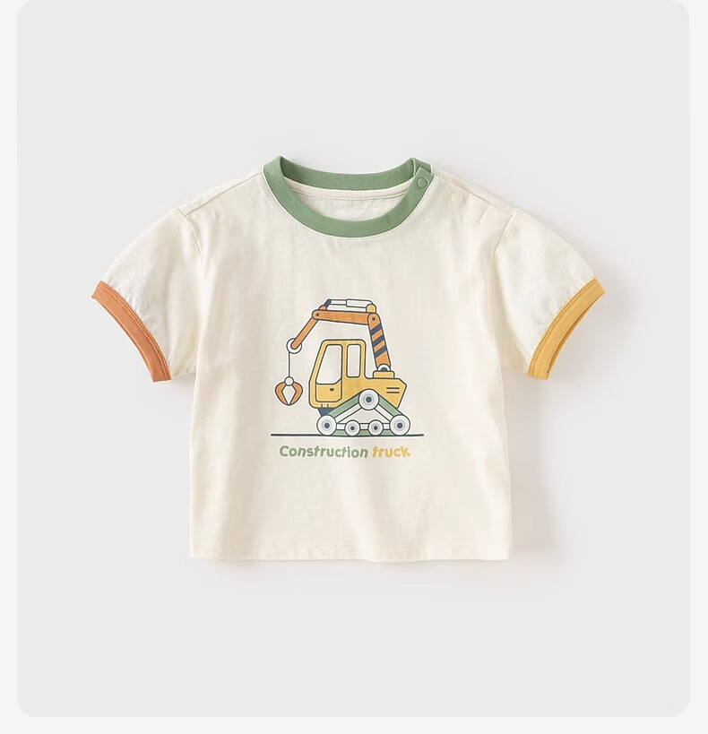 DAVE & BELLA Children's Short-Sleeve Summer Wear, Boys' Cartoon T-Shirt, Stylish Casual Color-Block Top 9