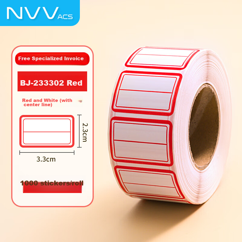 NVV Label Stickers, 1000 Pieces Per Roll, 33*23mm, Self-Adhesive Paper, Sticky Notes, Name Tags, Price Labels, Memo Pads, BJ-233302 Red