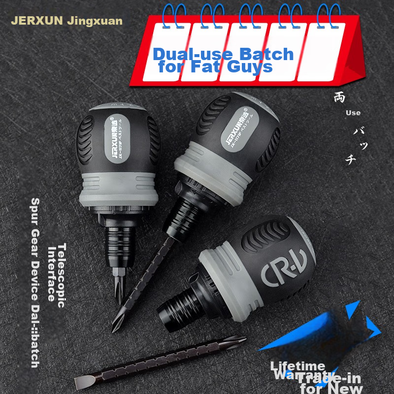 JERXUN Ratchet Extendable Dual-Purpose Screwdriver, Phillips And Flathead Screwdriver, Multi-Functional Mini Adjustable Wrench, Labor-Saving Torx Small Driver