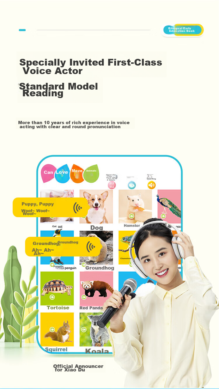 Guangduola Talking Early Education Audio Book for 0-6 Year Old Babies, Sound-Producing Point-Reading Machine, Enlightenment Infant And Children's Toy, Birthday Gift 12