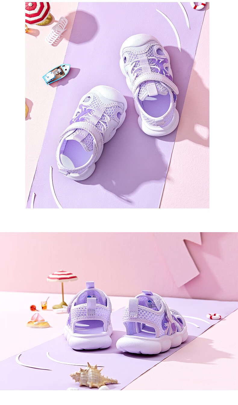 361° Baby Sandals, Size 26, Summer, for Boys And Girls, Toddler Soft Elastic Children's Sports Foot Protection Closed-Toe Beach Sandals, Purple, Size 24 11