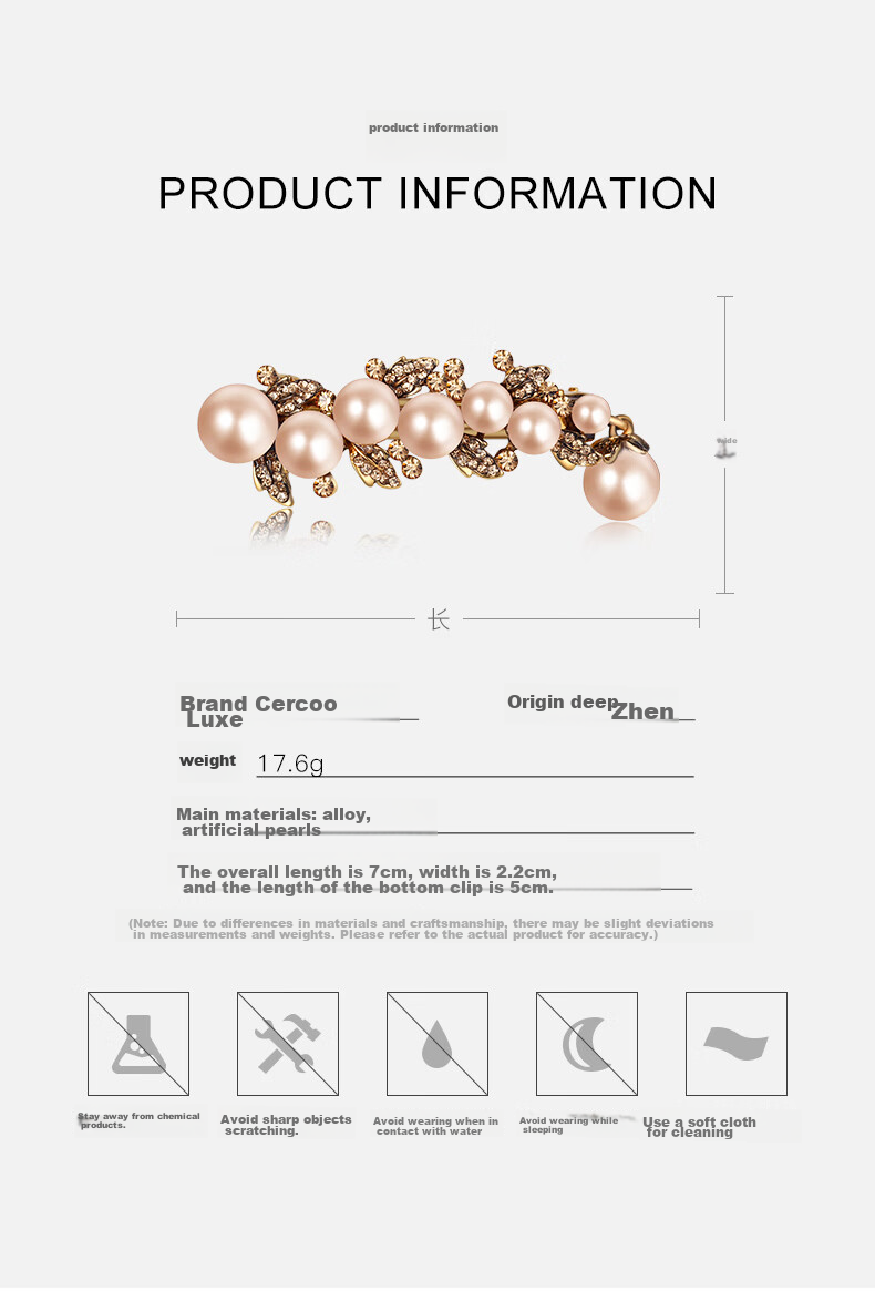 Cercoo Vintage Baroque Pearl Hair Clip, Top Clip for Back of Head, Elegant And Stylish Hairpin, Mid-Autumn Festival Gift 3