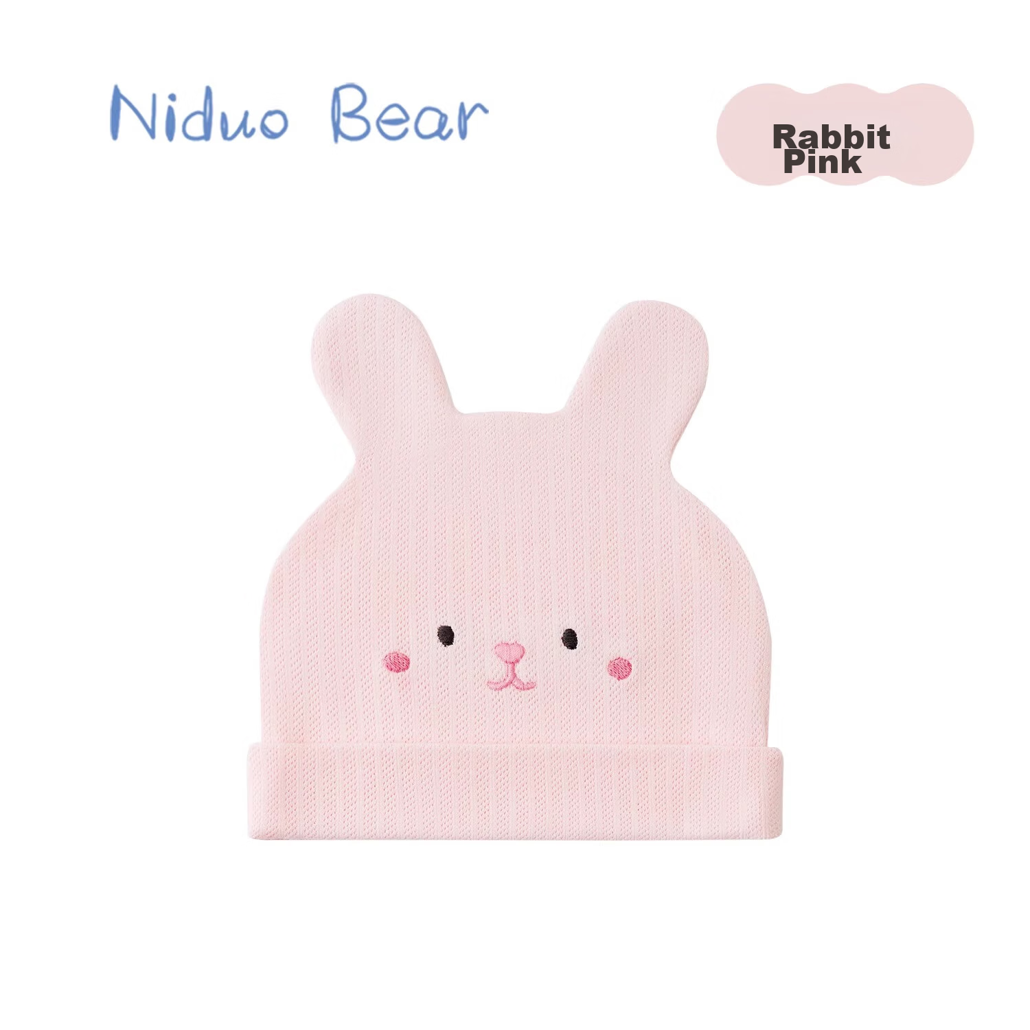 Niduoxiong Baby Hat, Newborn Fontanelle Cap, Summer Mesh Breathable Infant Hat, Newborn Cap, Newborn Baby Hat