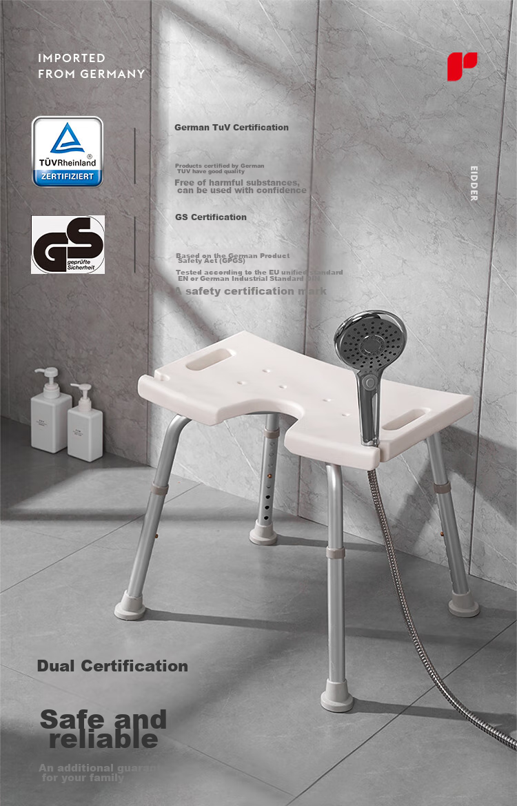 RIDDER German Imported Adjustable Height Bathroom Safety Stool, Non-Slip Bathing Stool for Elderly And Pregnant Women, Portable Step Stool 4