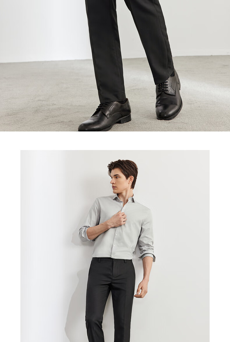 G2000 [Easy-Care] Men's Autumn And Winter Store-Matching Anti-Static High-End Slim-Fit Dress Pants 6