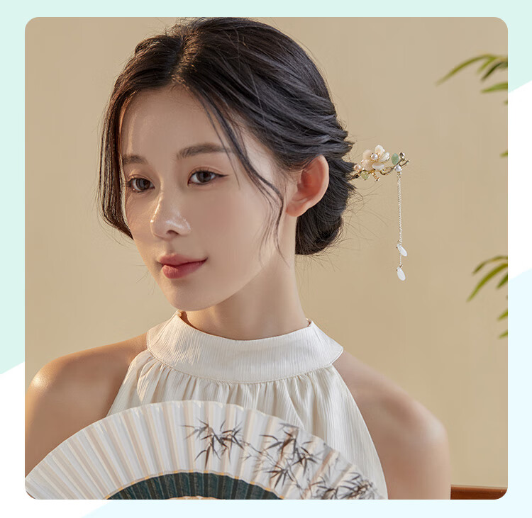 CHIMERA Classical Chinese-Style Tassel Hairpin, Ancient Costume Qipao Hanfu Hairpin, Hair Accessory, Women's Mid-Autumn Festival Gift 5