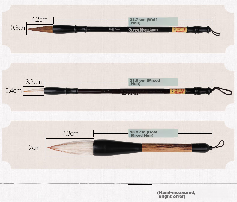 Liupintang Calligraphy Brush Set for Students, Beginners, And Adult Writers - Large, Medium, Small Regular Script Brush Kit with Wolf And Goat Hair [Medium-Sized Brown Bamboo Brush (1 Piece)] 6