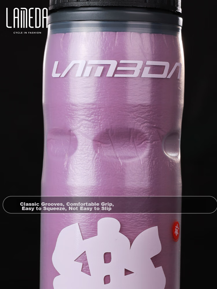 Lameda Double-Layer Insulated Cycling Water Bottle for Road Bikes, Mountain Bikes, And Outdoor Use - White 630ML 14