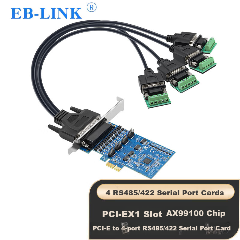 EB-LINK In-01272705