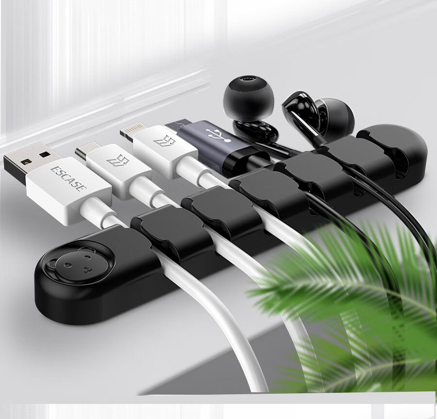 ESCASE Desktop Cable Organizer, Power Cord Clip Cable Winder, Cable Management Organizer with 6 Clips, Black 4