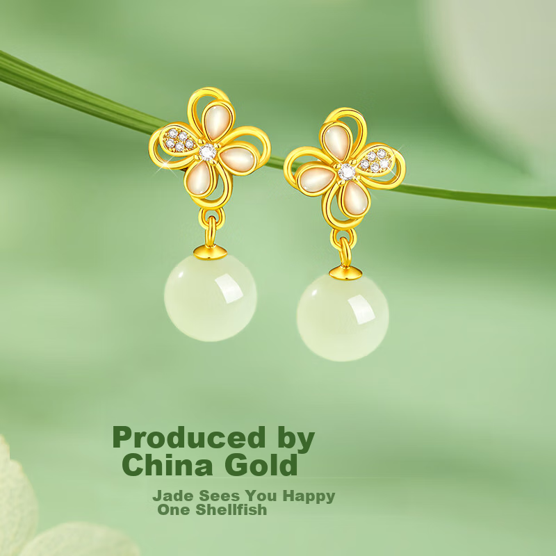 Zhenshangyin Chinese Gold Four-Leaf Clover Silver Stud Earrings, Women's Pendant, Hetian Jade, Mid-Autumn Festival Gift, Birthday Present for Girlfriend, S925