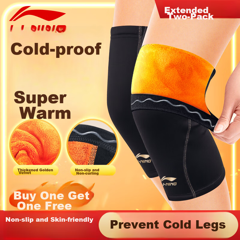 Li-Ning Knee Brace Summer Cold Legs Arthritis Synovitis Air-Conditioned Room Cold Prevention Warmth Knee Protector for Men Women Middle-Aged Elderly