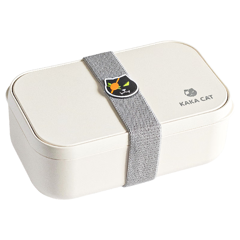 CAMUZ Bamboo Fiber Antibacterial Compartment Lunch Box Microwave-Safe Large Capacity 1000ML Bento Box for Office Workers, White Collaboration Editio