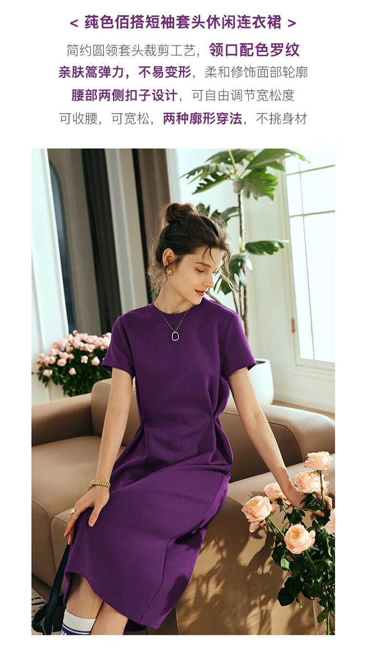 Olrain Eurielle Short Sleeve Dress Women Summer French Style Waist Slim Knitted Long Dress Dark Gray XL 3