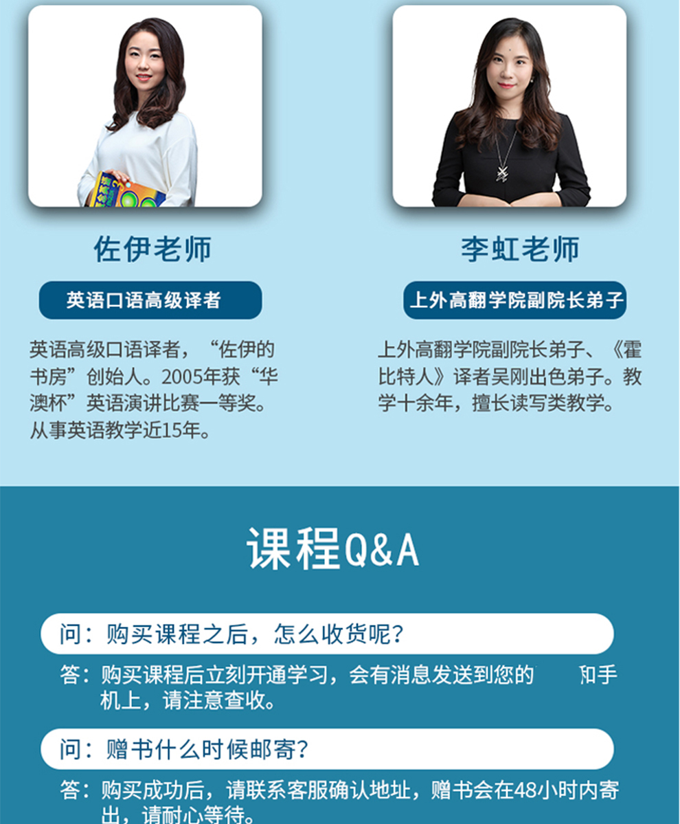大学英语零基础入门送新概念教材自学四六级全套视频教程网课新概念一册不一样的新概念 图片价格品牌报价 京东
