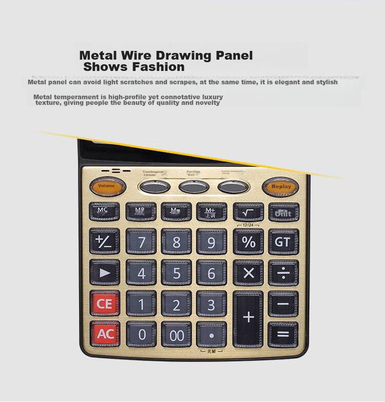 COMIX 12-Digit Wide-Screen Voice Calculator, Financial Computer, Student/Office Supplies, Gold Color, C-1367 4