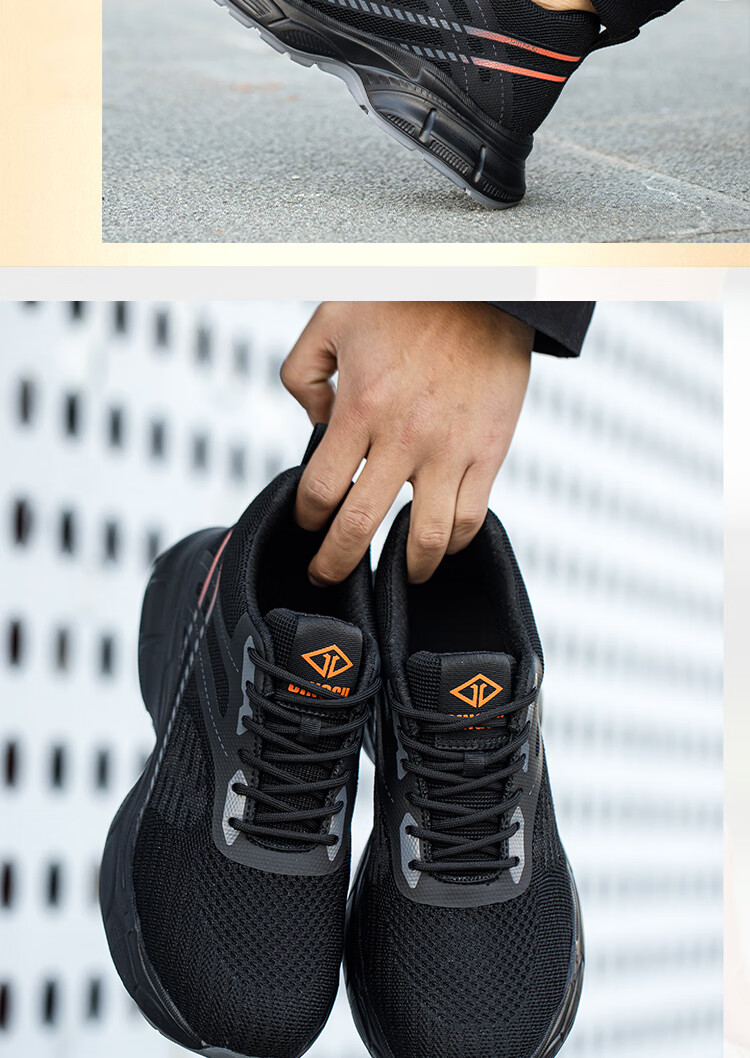 Dinggu Safety Shoes for Men, Lightweight Steel Toe Cap, Anti-Smashing, Puncture-Resistant, Wear-Resistant, All-Season Safety Work Site Shoes 922B42 2