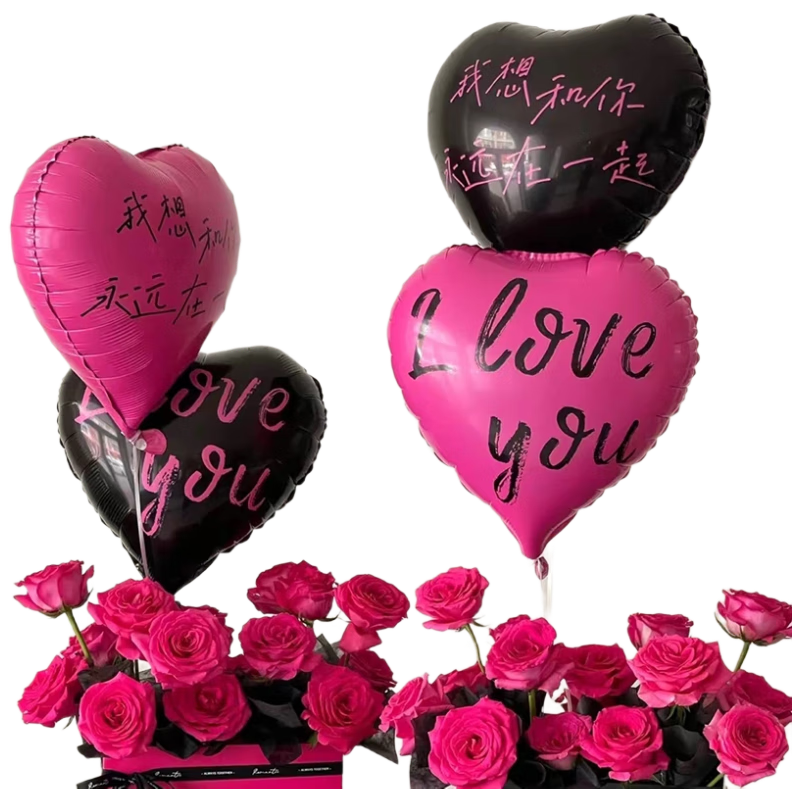 Kuyibao Heart-Shaped Balloon Aluminum Foil, 18-Inch Floating, Engagement Decoration, Internet-Popular Heart-Shaped Aluminum Foil, Black Rose Red Confession Photo Prop