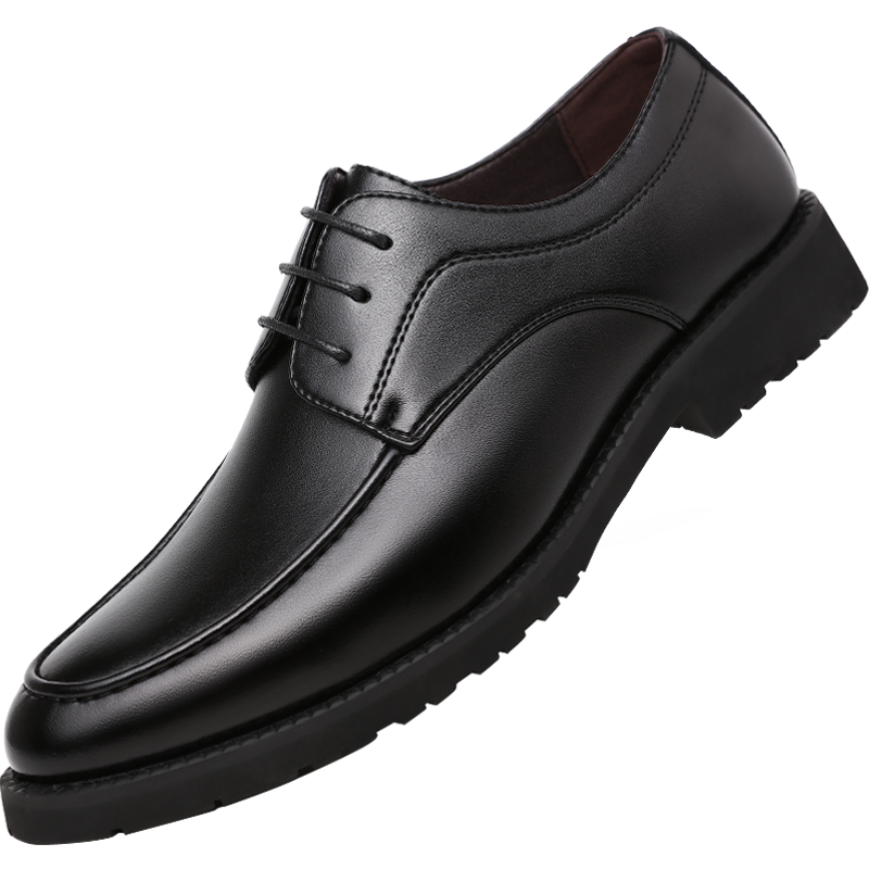 BEIOUTU Men's Leather Shoes, Business Formal Shoes, British Style Lace-Up Wedding Korean Version Men's Shoes, 1959 Black, Size 41