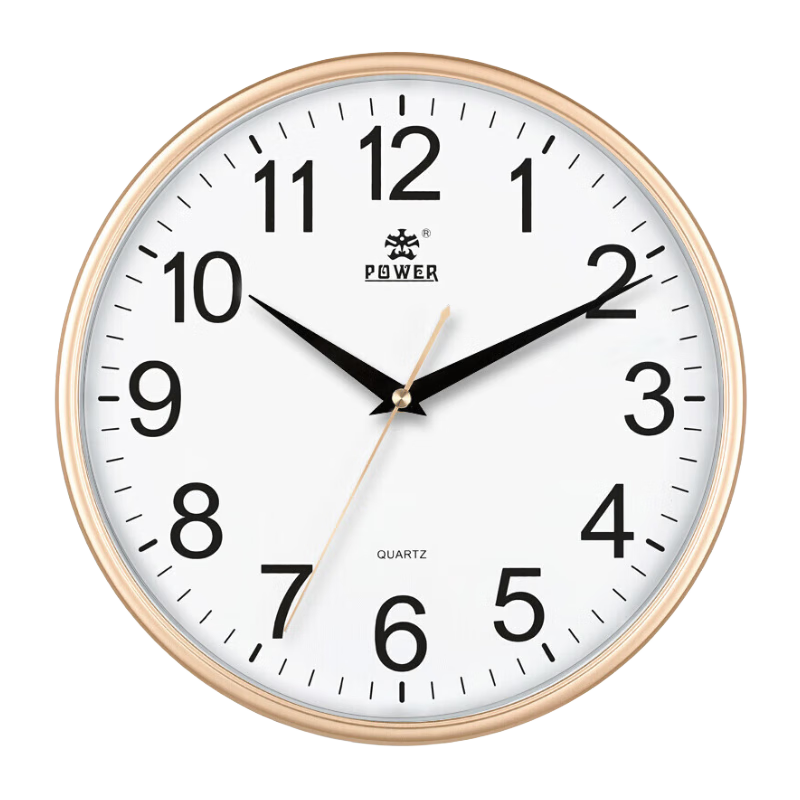 POWER Bawang Wall Clock, Living Room Simple Creative Low-Noise Wall-Mounted Electronic Clock, 25cm Gold Color, Compatible with Any Battery