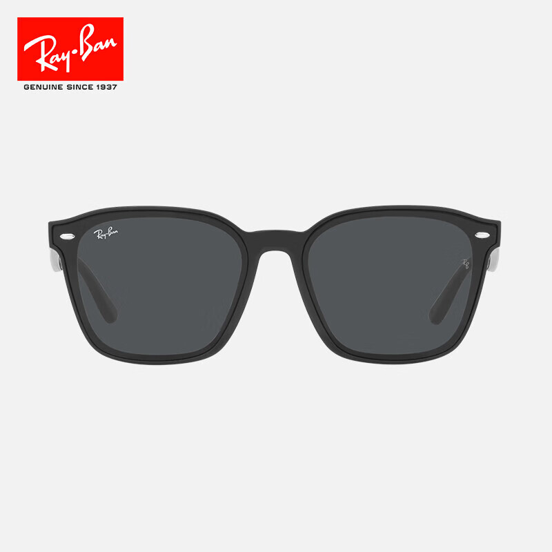 RayBan (Ra-01293990