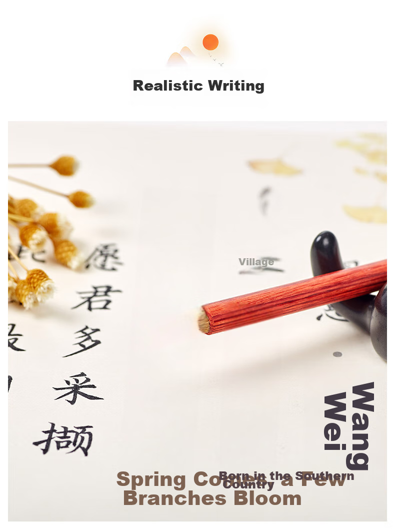 Liupintang Wolf Hair Brush, Small Regular Script Calligraphy Brush, Ink, Paper, Inkstone, Four Treasures of The Study, High-Quality Chinese Painting And Calligraphy Outline Brush, Beginner-Friendly Portable Soft Brush, Regular Script Small Brush, Soft-Tipped Lake Pen, Fine Wolf Hair Brush 9