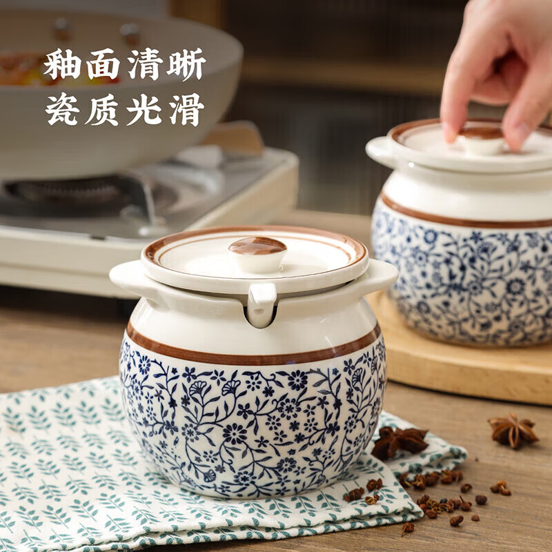 Maxcook Ceramic Lard Jar Seasoning Container, Spice Jar Salt Jar Chili Oil Jar, 700ml with Spoon MCX2495