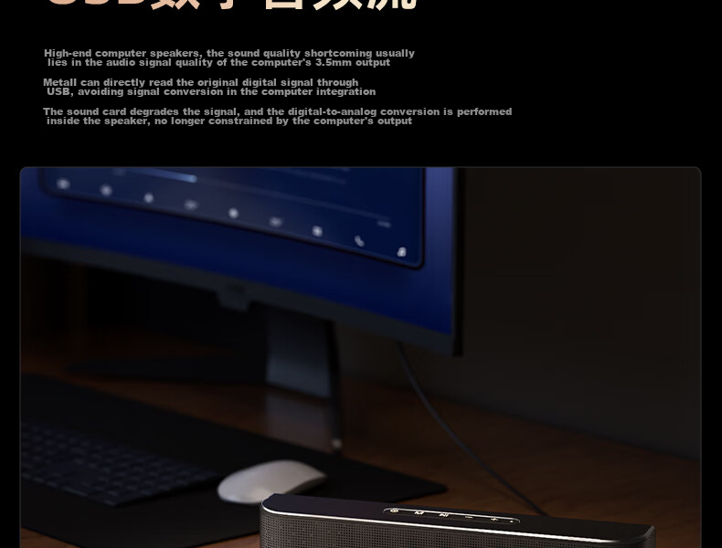 WANYINBA Meta II Bluetooth Speaker, High-End HiFi-Grade Five-Unit Home Desktop Computer 3D Surround Portable Subwoofer Wireless Speaker, Silver 30