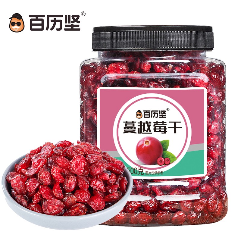 百历坚 蔓越莓干500g/罐 蜜饯果干果肉果脯酸甜年货送礼非东北黑龙江