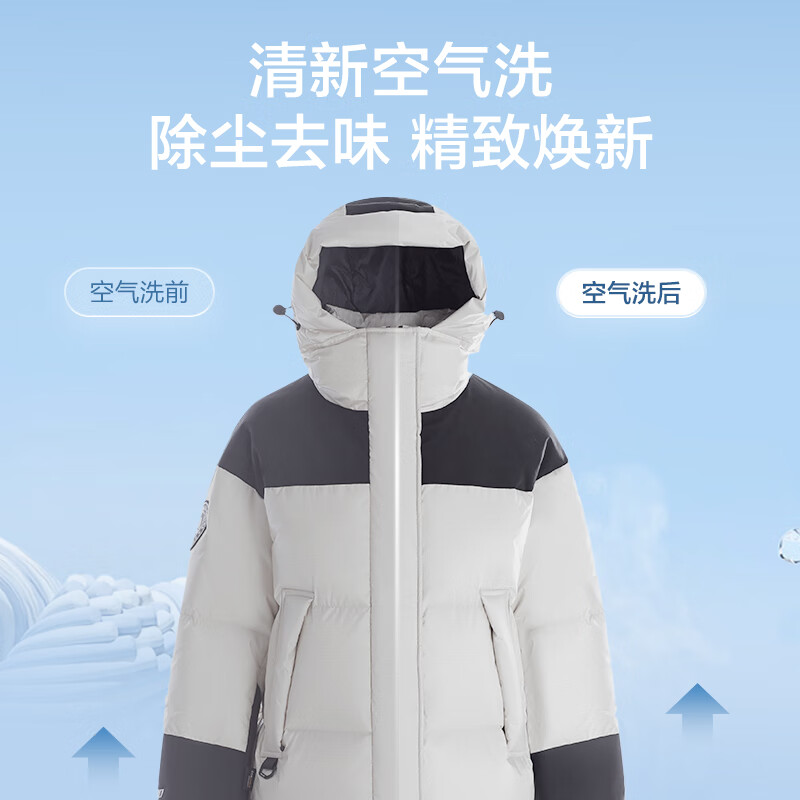 海尔（Haier）晶彩烘干机家用 10公斤热泵干衣机 空净过滤 羊毛柔烘 除菌净螨 专业护衣 EHG100MATE59以旧换新