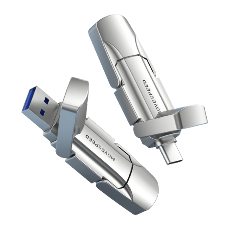 MOVE SPEED 128GB Solid State Flash Drive, USB3.2 Type-C Dual Interface for Phone And Computer Use, Stable And Speed-Accurate, Compatible with Apple 15-17 IPhone And IPad Series