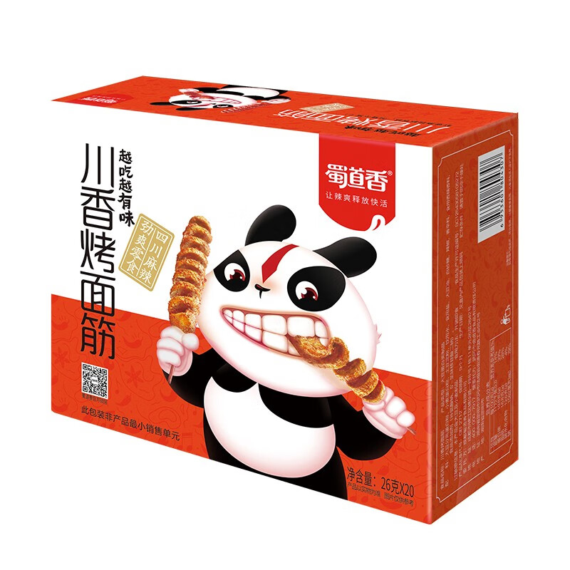 蜀道香 川香烤面筋20袋/盒 网红辣条面筋卷 怀旧小零食小吃520g