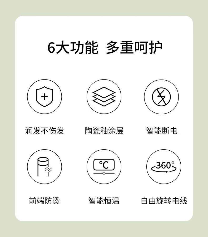 详情图.png