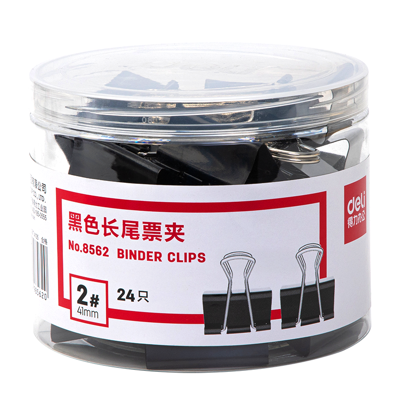 Deli 24 Pieces 41mm Black Binder Clips, Metal Paper Clips for Documents, Office Supplies, 24 Pieces/tube, Large Size 8562