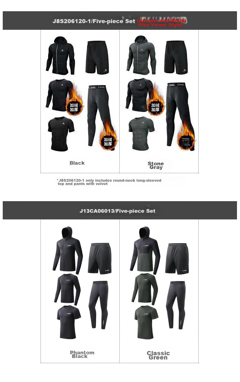 CAMEL Men's Sports Set, Five-Piece Fitness Outfit, New Long-Sleeve And Long Pants, Quick-Dry Running Basketball Training Sportswear 16